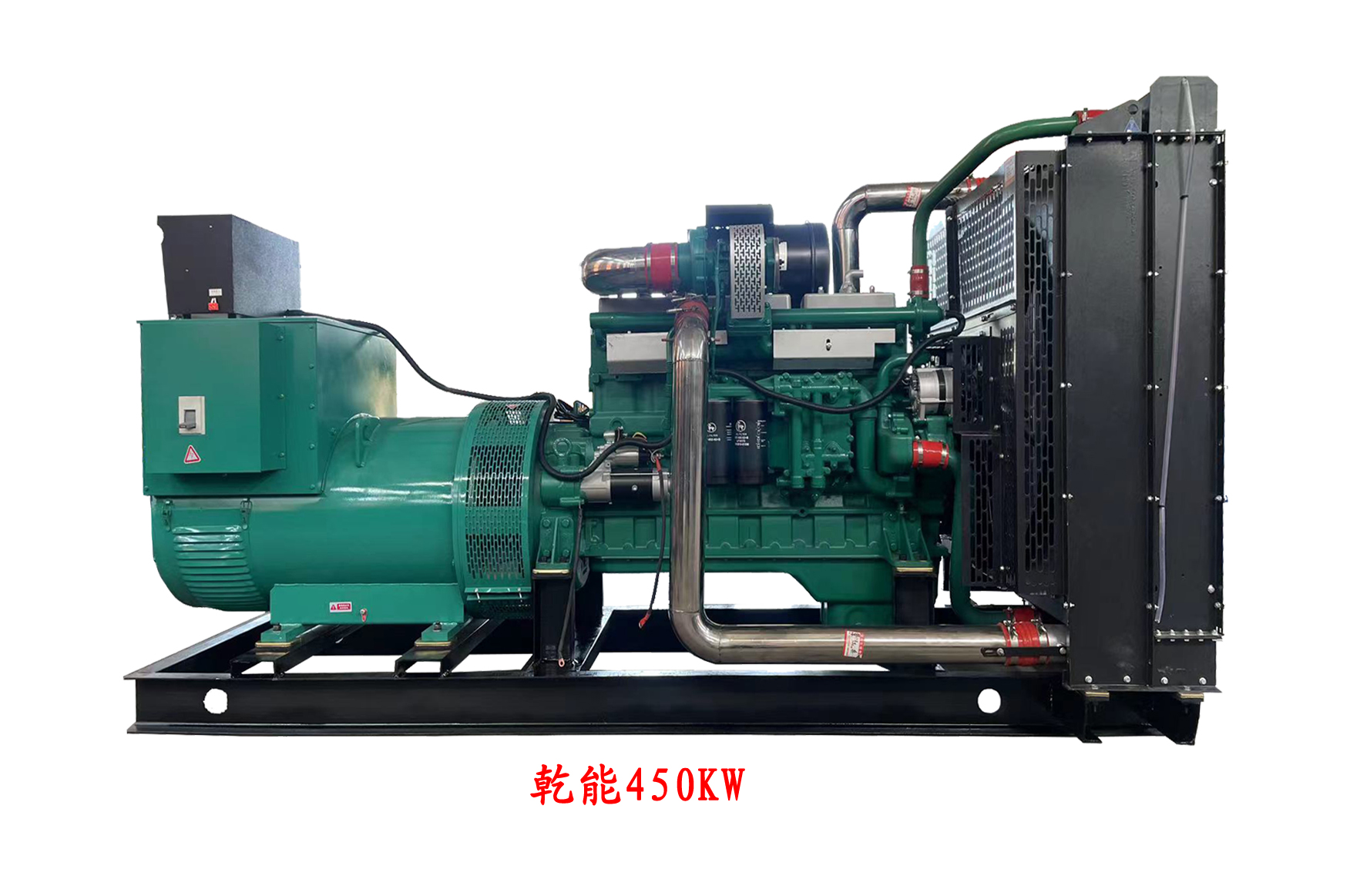 乾能450KW1